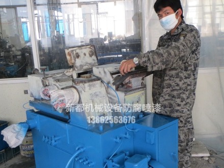 廠家舊機械設備噴涂