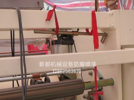 機械設備表面油漆翻新噴漆