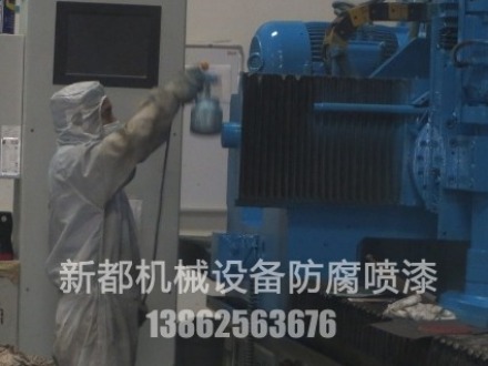 舊機(jī)械翻新油漆的實(shí)際操作方法是什么